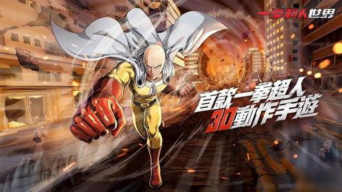 完美世界大结局爆料最新,传奇落幕，新篇章启航！