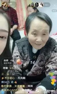 娜美最新八卦爆料,揭秘明星私生活背后的惊人真相！