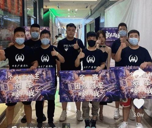 广君最新消息爆料,揭秘娱乐圈最新动态