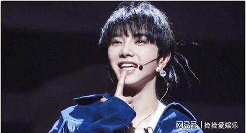 娱乐圈最新爆料 华晨宇,娱乐圈再掀波澜