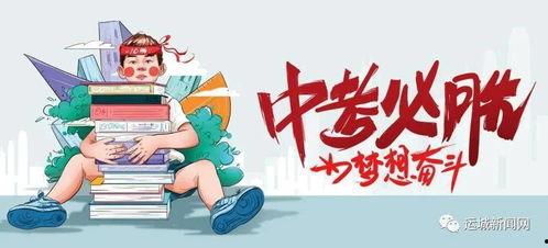 飞车陈伯最新爆料消息,最新爆料带你领略飞车世界风云变幻