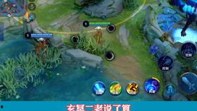 小菊游戏解说爆料大全最新