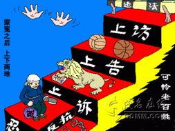 朱国瑜最新爆料,揭秘娱乐圈惊人内幕！