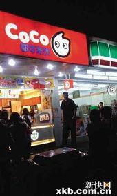 最新八卦爆料奶茶店视频,揭秘最新八卦视频背后的惊人真相