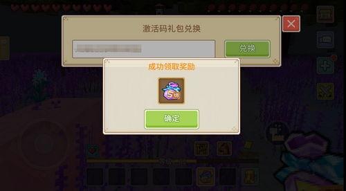 奶块最新更新爆料时间,揭秘全新爆料时间，精彩内容抢先看！