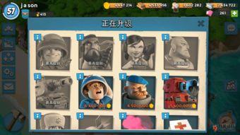 海岛奇兵57级最新爆料,神秘英雄降临，战力升级！