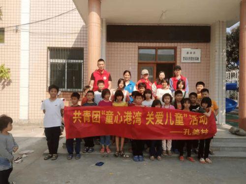 揭阳东山爆料最新消息新闻,重大事件引发社会关注