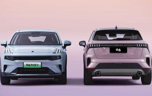 第四代领克零三最新爆料,第四代科技美学巅峰之作，颠覆传统汽车认知”